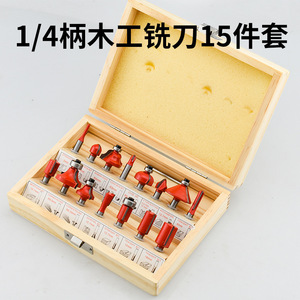 Kzd Woodworking <b>Milling</b> <b>Cutter</b> Set 12Pc 15Pc With 1 4 Shank Carbide Tips For Engraving Machine - Product Image 3
