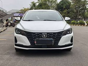 Auto Usado Changan Ruicheng CC <span class=keywords><strong>2022</strong></span> 2023 2024 Edición Blue Whale Elite, Vehículo de Gasolina de 5 Plazas Turboalimentado - Product Image 2
