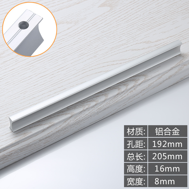 1336-192 white