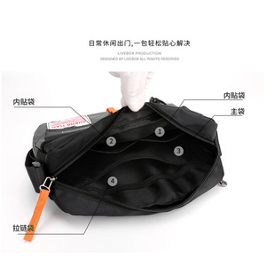 Shengtian Men's Crossbody Bag Large Capacity Oxford Cloth Outdoor Travel Shoulder Bag Street Style Everyday Use - Product Image 3