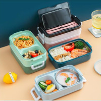 Boîte à bento rectangulaire en acier inoxydable étanche pour enfants, compatible micro-ondes, préservation de la fraîcheur, double niveau, capacité 1-3L