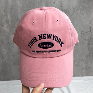 Logo personnalisé nouvelle mode 3d broderie casquette de baseball casquette de sport de baseball en gros - Product Image 3