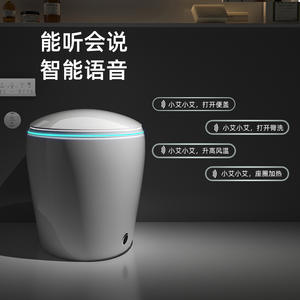 Hee iyi HD812 akıllı tuvalet sifon kızarma otomatik sterilizasyon ısıtmalı koltuk uzaktan kumanda dahil fabrika toptan - Product Image 4