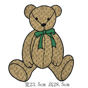 Parche de Tela con Diseño de Oso Grande para Reparar <span class=keywords><strong>Agujeros</strong></span> <span class=keywords><strong>en</strong></span> Chaquetas de Algodón y Plumíferos - Product Image 3