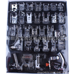 Multifunctional Kit 32 Presser Foot <b>Set</b> 32-Piece <b>Sewing</b> Machine Accessories For Garment Processing Equipment Parts - Product Image 5
