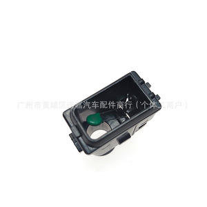 Sensor de Temperatura Interior del Aire Acondicionado Toyota 88625-47021 Termistor NTC de Conexión Rápida - Product Image 2