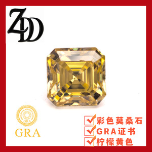 Lemon Yellow Ascher Moissanite Loose Stone Square Shape GRA Certified For Jewelry Making - Product Image 3