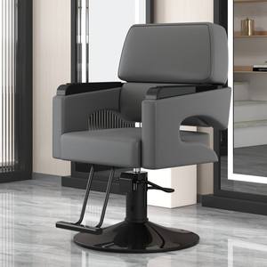 Sillón de Peluquería Moderno al por Mayor, Silla de Salón de Belleza para Mujeres, Silla Profesional de Peluquería, Silla de Barbería - Product Image 1