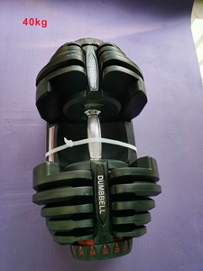 Bán Buôn Giá Rẻ Quả Tạ Đặt Phòng Tập Thể Dục Thiết Bị Tập Thể Dục Tập Thể Dục Cơ Thể 24Kg Trọng Lượng Thiết Bị Nâng Hạ Có Thể Điều Chỉnh Quả Tạ Đặt - Product Image 3