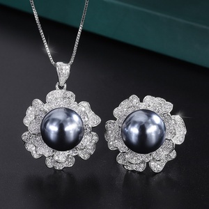 High Quality Eco-friendly Copper <b>Women</b> 14MM Grey Shell Pearl Floral Necklace <b>Rings</b> <b>Set</b> Jewelry <b>Set</b> for Daily Wear - Product Image 1