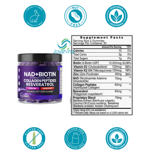 OEM özel etiket NAD + Biotin Gummies | Kollajen peptidleri resvervitamin l vitamini K2 D3 çinko - Product Image 4