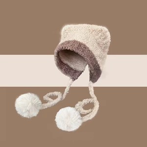 Bonnets d'hiver drôles en tricot bicolore pour femme et fille pour adulte Bonnet en fourrure douillette Bonnet en tricot avec oreilles pom pom - Product Image 3