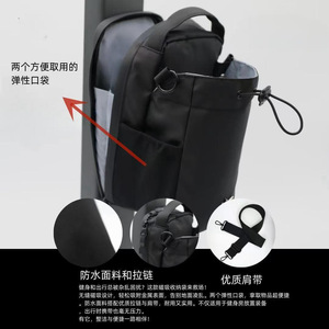 Bolsa Magnética para Botella de Agua, Gran Capacidad, Resistente al Agua, para Bicicleta, Ciclismo, Unisex - Product Image 2