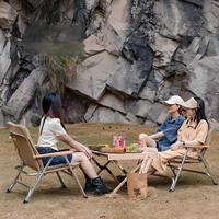 Chaise de camping pliable avec cadre en alliage d'aluminium et tissu Oxford, design moderne, pliable et légère pour la randonnée et la plage
