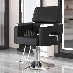 Sillón de Peluquería Moderno al por Mayor, Silla de Salón de Belleza para Mujeres, Silla Profesional de Peluquería, Silla de Barbería - Product Image 5