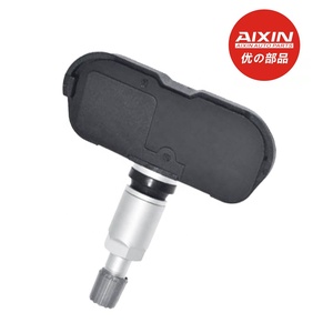 Aixin giám sát áp suất lốp cảm biến 3729a-pmv107j 88974915 fortoyota Highlander lai Yaris Scion XD Lexus SC nx300h - Product Image 4