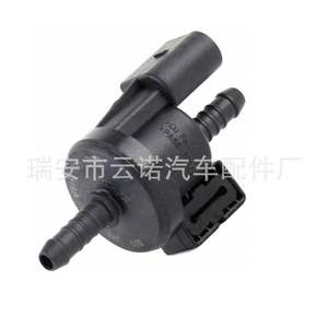 โซลินอยด์วาล์ว06E906517A 0280142431สำหรับเปลี่ยนคาร์บอนกระป๋องชิ้นส่วนใหม่ - Product Image 4