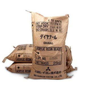 MITSUBISHI DIANAL all series BR106/BR113/BR115/BR116/BR117/BR73/BR77/BR80/BR83/BR85/MB2595/MB2952/MB3015 ACRYLIC RESIN <b>BEADS</b> - Product Image 6