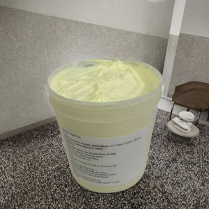 プライベートブランド 1kg フェイスクリーム＆ローション スキンケア 美白＆シミ取り アルブチン＆ナイアシンアミド成分配合 - Product Image 2