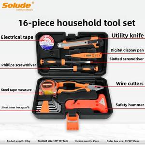 Ensemble d'outils ménagers Sorend, boîte à outils de réparation pour électricien, multifonction, combinaison STT-046, emballage en cuir, clé hexagonale CRV - Product Image 3