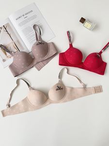 Sujetador <span class=keywords><strong>push</strong></span>-<span class=keywords><strong>up</strong></span> inalámbrico para mujer con copas jacquard, distintivo de marca, letras discretas, tirantes con diamantes y múltiples ganchos, para uso diario - Product Image 4