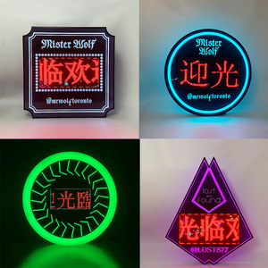 <b>Led</b> Illuminated Scrolling Text Display Round <b>Led</b> <b>Sign</b> For Bars Nightclubs Ktv Props - Product Image 1