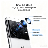 Smartphone pliable OnePlus Open 5G, processeur octa-core, 16 Go + 512 Go/1 To, Snapdragon 8 Gen 2, triple appareil photo 48 MP, charge 100 W