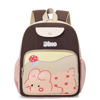 Nouveau Sac à Dos Maternelle 2026 Motif Animaux Mignons Sac à Dos Léger pour Enfants