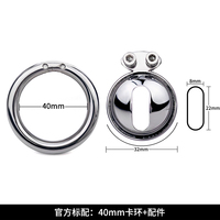 FRRK 2024 Nouveau style Mini cage de chasteté plate Sissy Cage de chasteté CBT Jeu Cage de chasteté en acier inoxydable BDSM pour homme