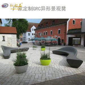 Nueva Silla de Exterior de Hormigón GRC Magic Stone, Banco Público Moderno Blanco para Jardín o Patio - Product Image 5
