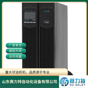 Alimentation électrique sans interruption (ASI) monophasée XANTO X1000R avec batterie au plomb pour moniteur, pièces de rechange pour contrôle industriel - Product Image 4