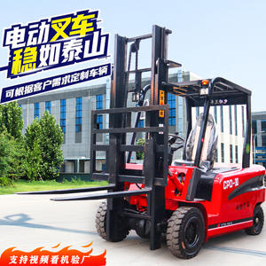 Nuevo Camión de Carga Hidráulico Multifunción con Tracción en las Cuatro Ruedas y Elevación, Modelo 2 de Nueva Energía - Product Image 2