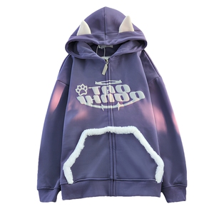 Sudadera con Capucha Extra Grande de Alta Calidad con Logotipo Personalizado, Impresión 3D en Relieve, Forro Polar Grueso, Cierre de Cremallera, Ecológica, para Hombre - Product Image 1
