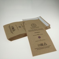 Pochette de stérilisation à la chaleur sèche auto-scellante de vente chaude jetable pour salon de manucure