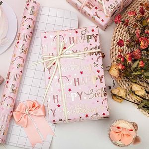 Original pink aluminum-coated <b>paper</b> <b>packaging</b> with gold foil pattern of the letters Happy Birthday and star shapes - Product Image 2
