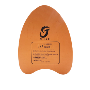 EVA vật liệu bơi Float <span class=keywords><strong>Board</strong></span>-Thích hợp cho người mới bắt đầu, đa mục đích, cao nổi cho hồ bơi & bãi biển - Product Image 1