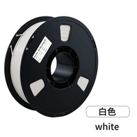 Filament d'impression 3D PLA professionnel Diyin, 1,75 mm, couleur unie, 1 kg, compatible FDM, 330 m de longueur, surface lisse