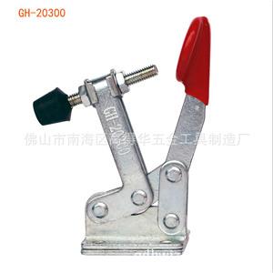 Gh-20300 <b>Quick</b> <b>Clamp</b> Horizontal Fixture 125mm Metric Clamping Tool For Workshop Use - Product Image 3