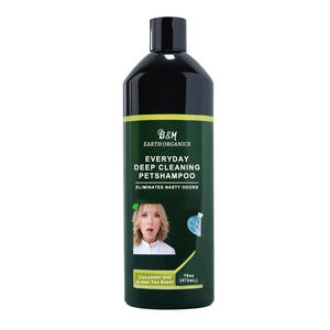 Flocons d'avoine chien shampooing hypoallergénique <span class=keywords><strong>Anti</strong></span> démangeaison hydratant apaisant désodorisant soins pour animaux de compagnie sûr chiot peau sensible <span class=keywords><strong>chat</strong></span> shampooing - Product Image 4