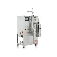 Matériau porte-catalyseur YC-2000 pour sécheur par pulvérisation sous vide de laboratoire