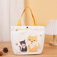 Sac en toile à motif de dessin animé ours et chien, idéal pour cadeaux, anniversaires d'enfants, fêtes de pleine lune, maternelles et promotions publicitaires, à prix abordable