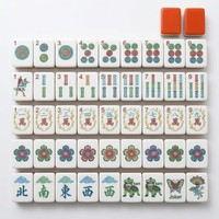Jeu de Mahjong américain en acrylique orange, 160 tuiles, pliable, kit de jeu de poker pour 4 joueurs, portable, pour les soirées de jeu en famille, cadeau de luxe