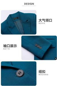 S-4XL 大码宽松女式长袖职业套装正装办公服长裤套装两件套女士西装外套 - Product Image 4