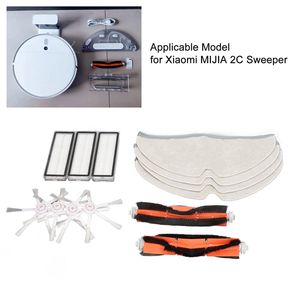 ชุดแปรงม็อบกรองทดแทนสำหรับอุปกรณ์เสริมเครื่องกวาดหุ่นยนต์กวาดพื้นเสี่ยวหมี่ มิเจีย 2 ซี - Product Image 6