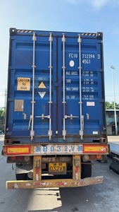 Conteneur sec d'occasion de 20 pieds FCIU7123943 bleu High Cube pour le transport de marchandises, adapté au transport maritime international - Product Image 4