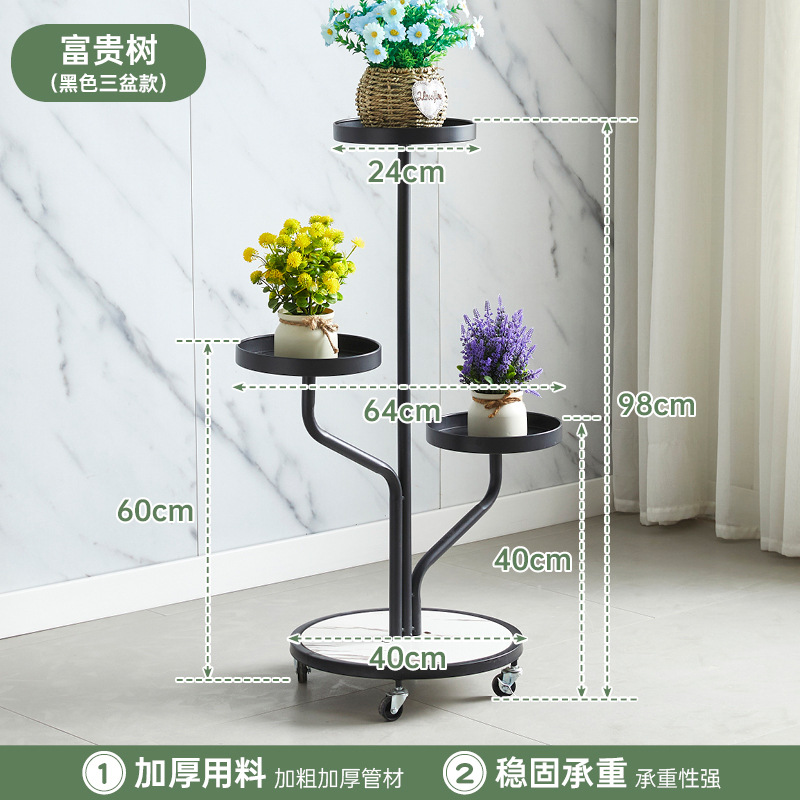 Three pots with universal wheels-black
