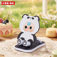 Support de téléphone portable pliable pour bureau, série Baby Three TV Buddy Watches TV with You, boîte surprise, ornement, boîte mystère