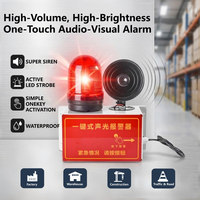 Lampe d'avertissement audiovisuelle à haute luminosité et à volume sonore élevé, à commande tactile, adaptée aux environnements bruyants