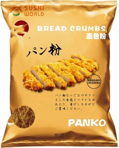 Rifornimento di fabbrica farina biologica giapponese bianco giallo Panko briciole di pane 1Kg - Product Image 1