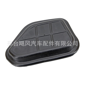 Cubierta de Protección Contra el Polvo para Amortiguador de Suspensión Audi S4 S5 A4 A4L 8K0 803 594 Lado Derecho, Pieza de Repuesto - Product Image 4